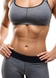 © Pixor2 - Woman wearing gym pants, showing her perfect body and abs, closeup shot, isolated on white background