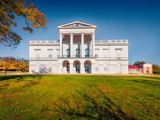 Wall Mural - Bright morning view of Alexander-Metternich Castle. Wonderful autumn cityscape of Bajna town, Hungary, Europe. Traveling concept background.