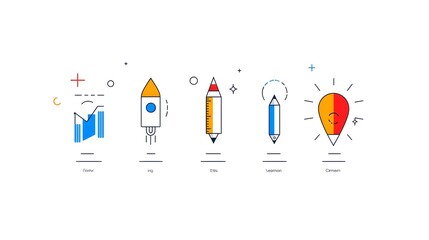 Aufkleber - Comprehensive set of linear icons representing various elements of productivity  efficiency  business planning  teamwork  data analytics  and workflow optimization solutions