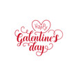 © Елена Тагильцева - Happy Galentine's Day handwritten text. Hand lettering, modern brush ink calligraphy isolated on white background with ribbon and hearts. Vector illustration. Concept for card, logo, poster, print
