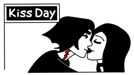 Wall Mural - Happy Kiss Day