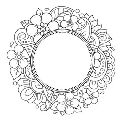 Wall Mural - frame in eastern tradition. stylized with henna tattoos decorative pattern for decorating covers for