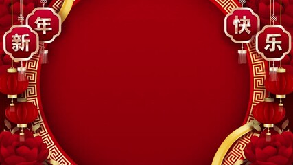 Wall Mural - chinese new year motion graphic frame background for year of the snake with oriental style decoratio