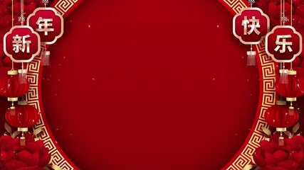 Wall Mural - chinese new year motion graphic frame background with oriental style decoration and copy space in th