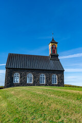 Hvalsneskirkja churchyard