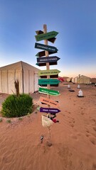 Canvas Print - Sahara Desert, Morocco