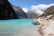 © Ricardo - Image from the trekking experience to Paron Lake at Huascaran National Park, Cordillera Blanca Range in Ancash, Peru.
