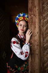 Portrait ukrainian woman. Woman in traditional costume. A young woman in a national Ukrainian costume. Embroidery. Ukrainian national clothing.