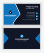 © MSTLIMA - Business card design template, Clean professional business card template, visiting card, business card template.