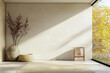 © Chari - Natural light fills a minimalistic interior with warm tones and simple decor