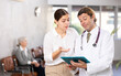 © JackF - Female patient consults with male doctor about diagnosis and treatment