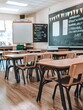 © imam - A photo of an empty classroom with blackboards and desks