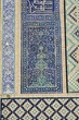 © Katja Kreder/imageBROKER - Mosaic, Abdullah-khan Madrasah, Bukhara, Uzbekistan, Asia