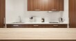 © Yasmeen  - Empty Tabletop with Blurred Kitchen Background and Copy Space