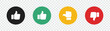 © NimDesignHub - Like, Dislike & Neutral Thumb Icons | Feedback & Rating Symbol Set