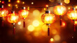 © wanna - Red lanterns glowing with festive lights