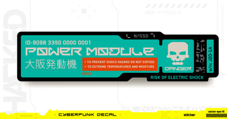 cyberpunk decal. vector sticker, label in futuristic style. japanese hieroglyphs for osaka motors, p