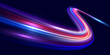 © Phantip - Modern abstract high speed movement. Dynamic motion light trails on dark blue background. Futuristic digital technology movement concept. Pattern for banner. Vector EPS10.