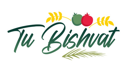  tu bishvat day with green leafy plants