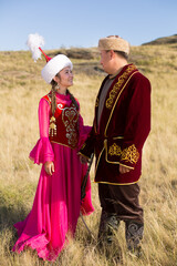 Wall Mural - Kazakh woman and man in national costumes