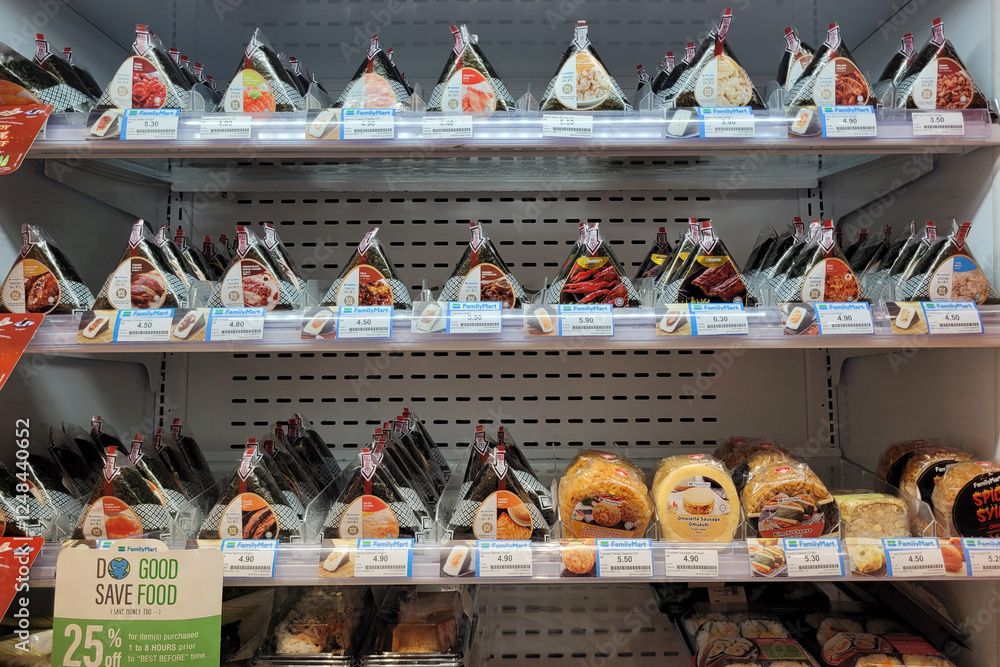 Penang, Malaysia - Jan 16, 2025: A selection of freshly packed onigiri