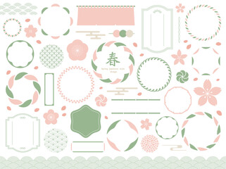 Wall Mural - 爽やかなグリーンとピンクの春色和風あしらいセット