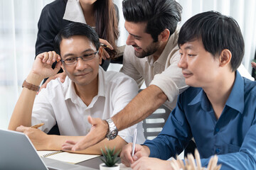 Aufkleber - Group of diverse office worker employee working together on strategic business marketing planning in corporate office room. Positive teamwork in business workplace concept. Prudent