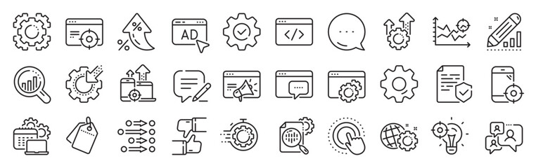 Wall Mural - Seo line icons. Settings gear, Message, Inflation icons. Website stats, Target and Increase sales signs. Traffic management, social network and seo optimization icons. Vector