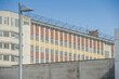 © Frank - Mauer, Zellentrakt, Justizvollzugsanstalt, Asperger Straße, Stammheim, Stuttgart, Baden-Württemberg, Deutschland