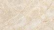 © Olga - Light beige marble texture with subtle veins