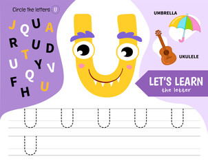 Wall Mural - Kids learning material. Worksheet for learning alphabet. Letter U. Illustration of cute cartoon monster letters.
