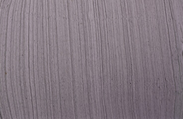 Aufkleber - A gray wall with a pattern of lines