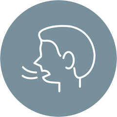 Sticker - Breathing Easy Icon