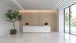 © tugkiara - Modern reception desk in light-filled lobby