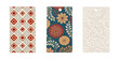 © PNG House - Rectangular Fabric Label on White for Custom Apparel and Product Design, PNG Transparent