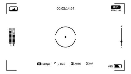 Camera recording screen overlay
