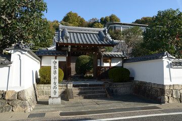 Wall Mural - 黄檗山萬福寺　宝善院　京都府宇治市