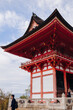 © tsuguliev - Kiyomizu-dera buddhist temple in Kyoto prefecture, Japan, Higashiyama ward, autumn fall view with mountains, Kyoto streets and skyline, shrine and pagoda, travel to Japan, Kansai region