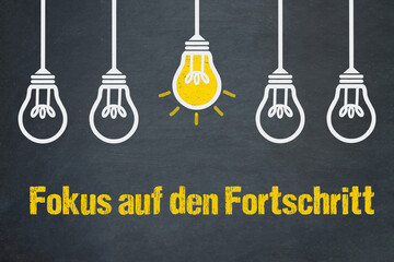 Wall Mural - Fokus auf den Fortschritt	