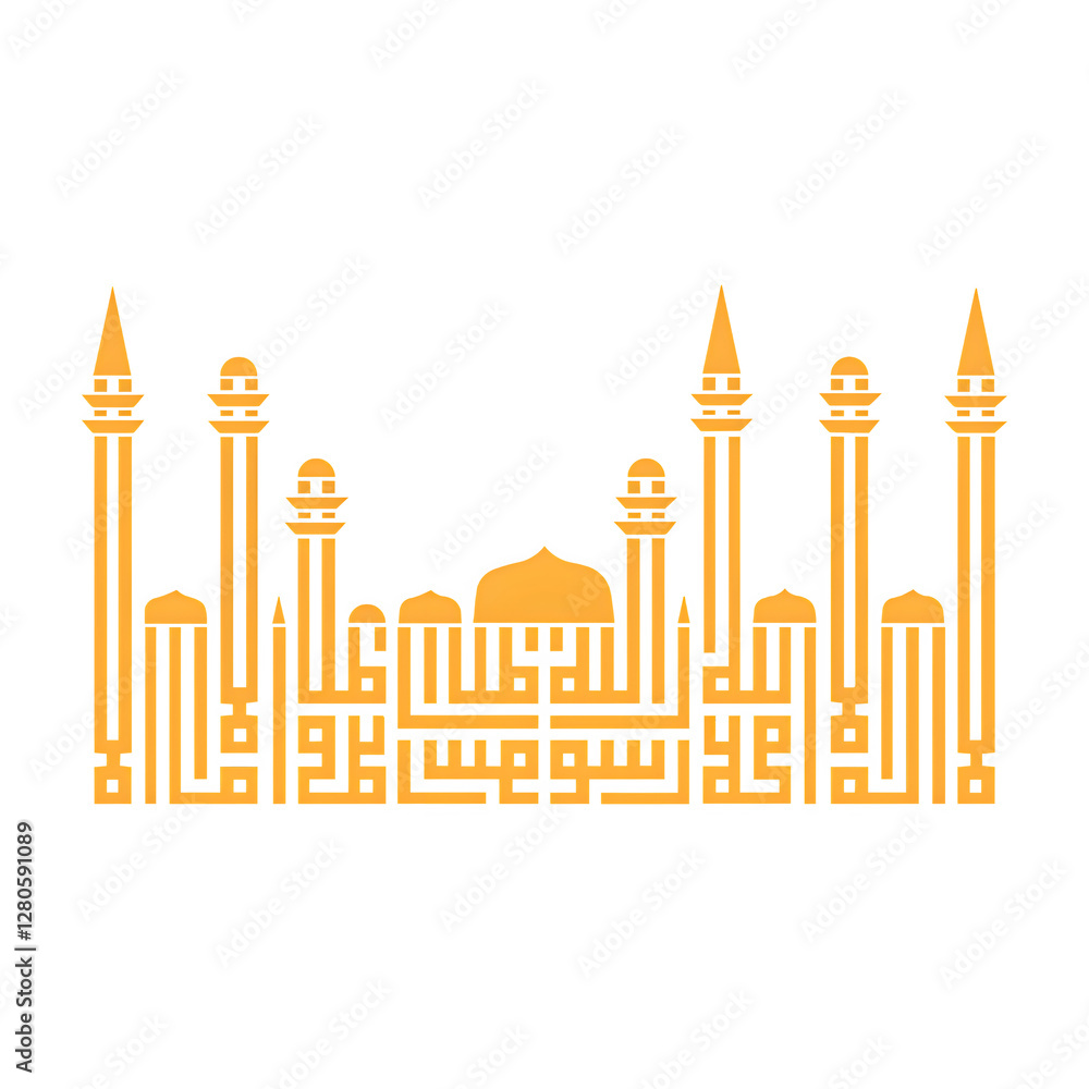 Muhamad Rasol La ila ha illah Muhammad Rasool Allah in building style Calligraphy in ...