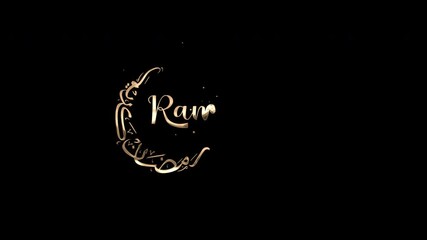 Ramadan kareem in gold lettering animation. perfect for greeting cards, social media posts, website banners, and Ramadan themed designs.
