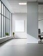 © Rahmat  - Empty white office room with mock up wall