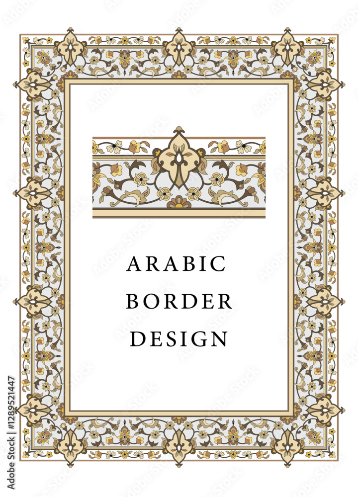 Persian arabic gold border. Arabic calligraphy border. Gold digital ...