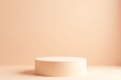 © PomPam - Minimalist Beige Product Display Stand Mockup for Online Selling