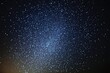 © Ева Поликарпова - A dark blue night sky filled with many stars