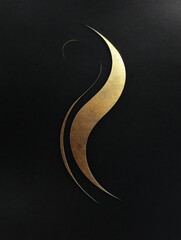 Aufkleber - Elegant golden pattern on dark background showcases modern artistic design concepts and minimalist aesthetics. Generative AI