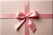 © Татьяна Антоненко - Intricate ribbon woven gift wrap with a repeating pattern. creativity hobby and handicrafts, diy, background for design.