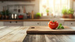© SirArbusto - Culinary Creation: A ripe tomato and basil sit on a wooden cutting board, illuminated by natural sunlight in a blurred kitchen backdrop, evoking freshness and culinary inspiration.