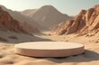 © miss irine - Empty round podium stand platform made of stone for product demonstration in desert landscape with sand and rock mountain. Display your product on scenic background. Sand dune desert environment.