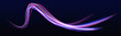 © Mirotvoric - Luminous bright background. High speed effect motion blur night lights blue and red. Magic shining neon light line trails. Purple glowing wave swirl, impulse cable lines. Long time exposure. Vector